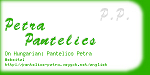 petra pantelics business card
